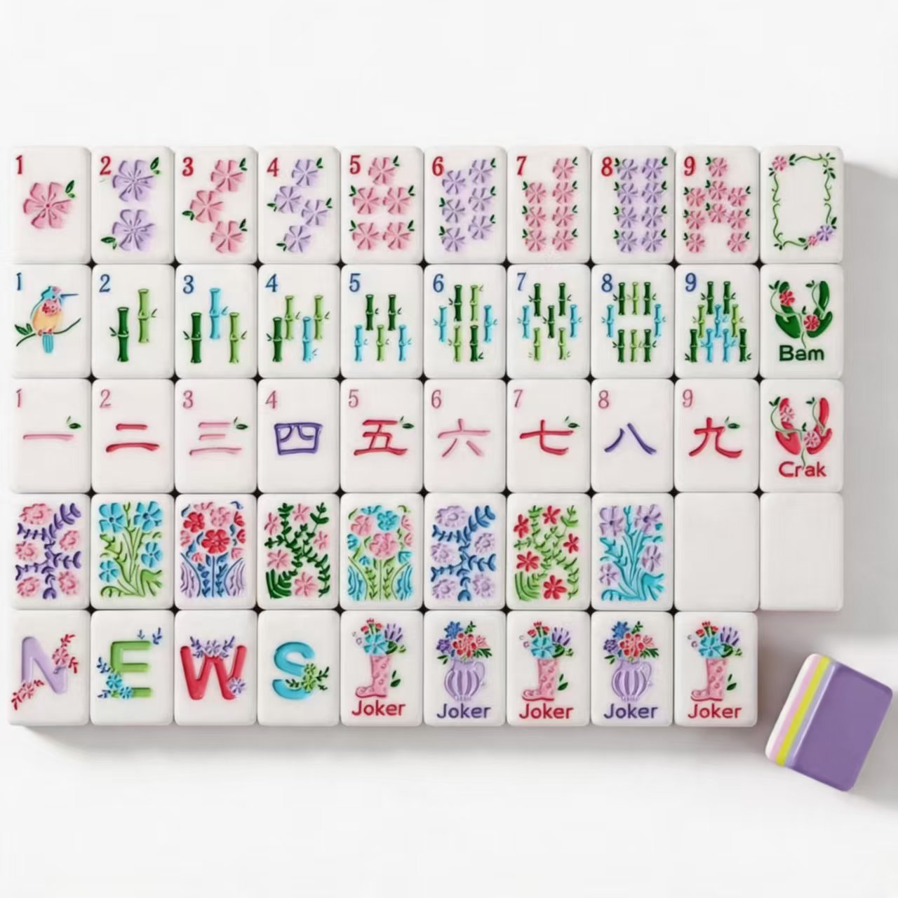 Floral Garden Acrylic Tiles - full set layout
